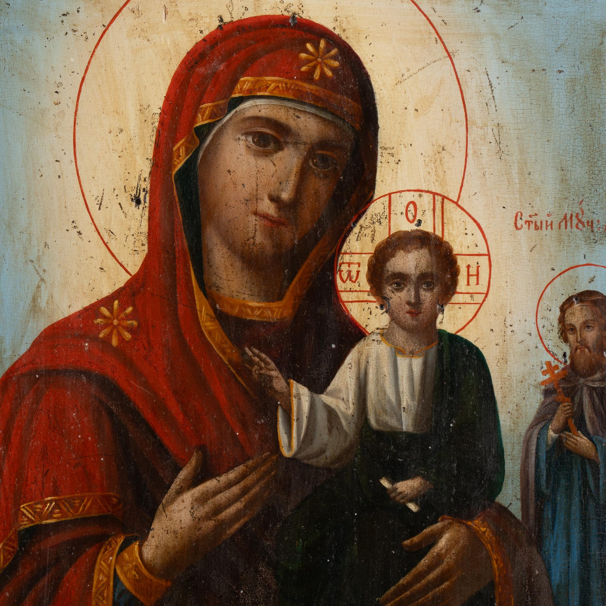19th Century Russian Icon of Virgin Mary and Christ Child Painted on Board 1