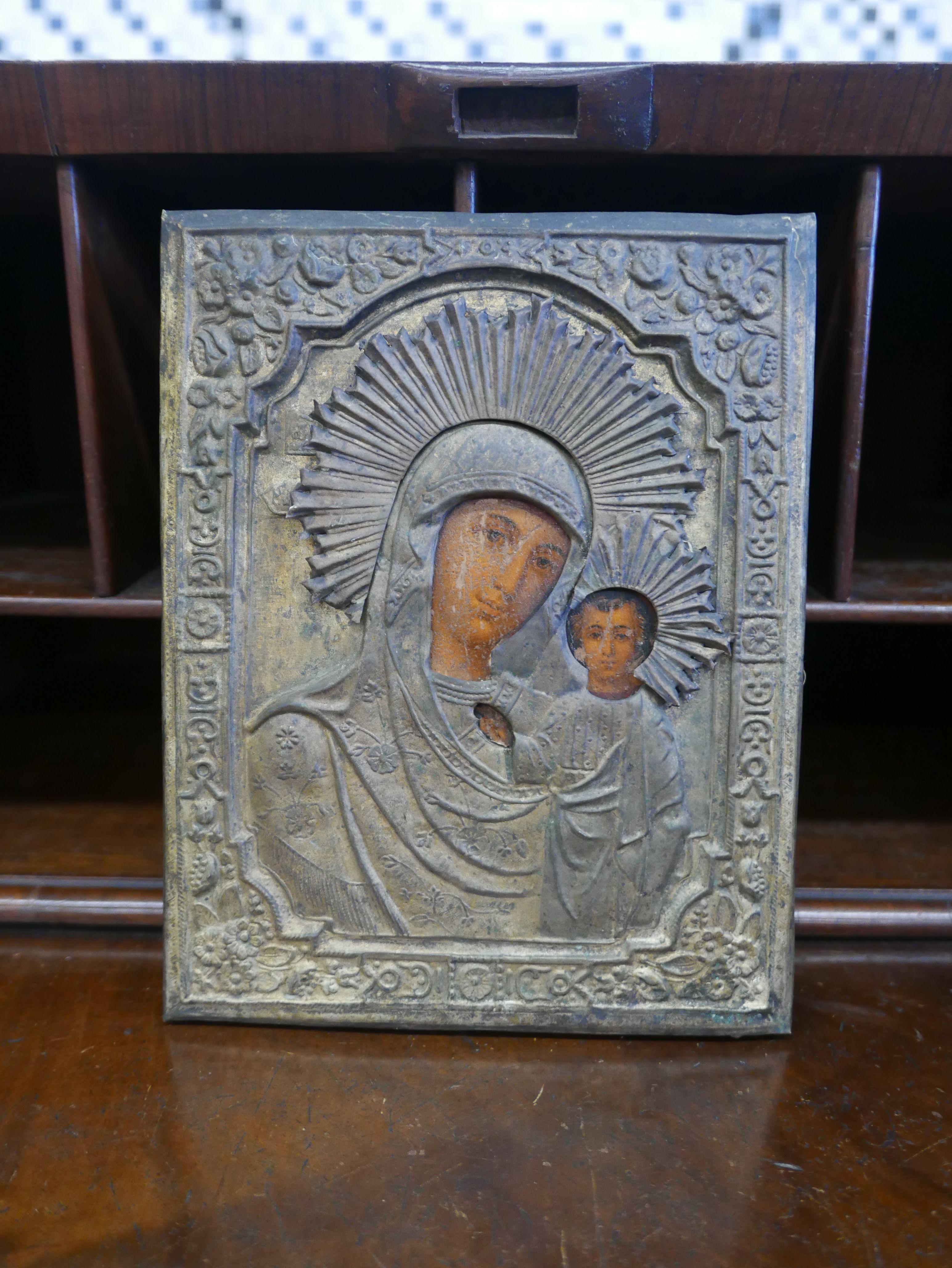 19th century repousse brass over oil on panel after 