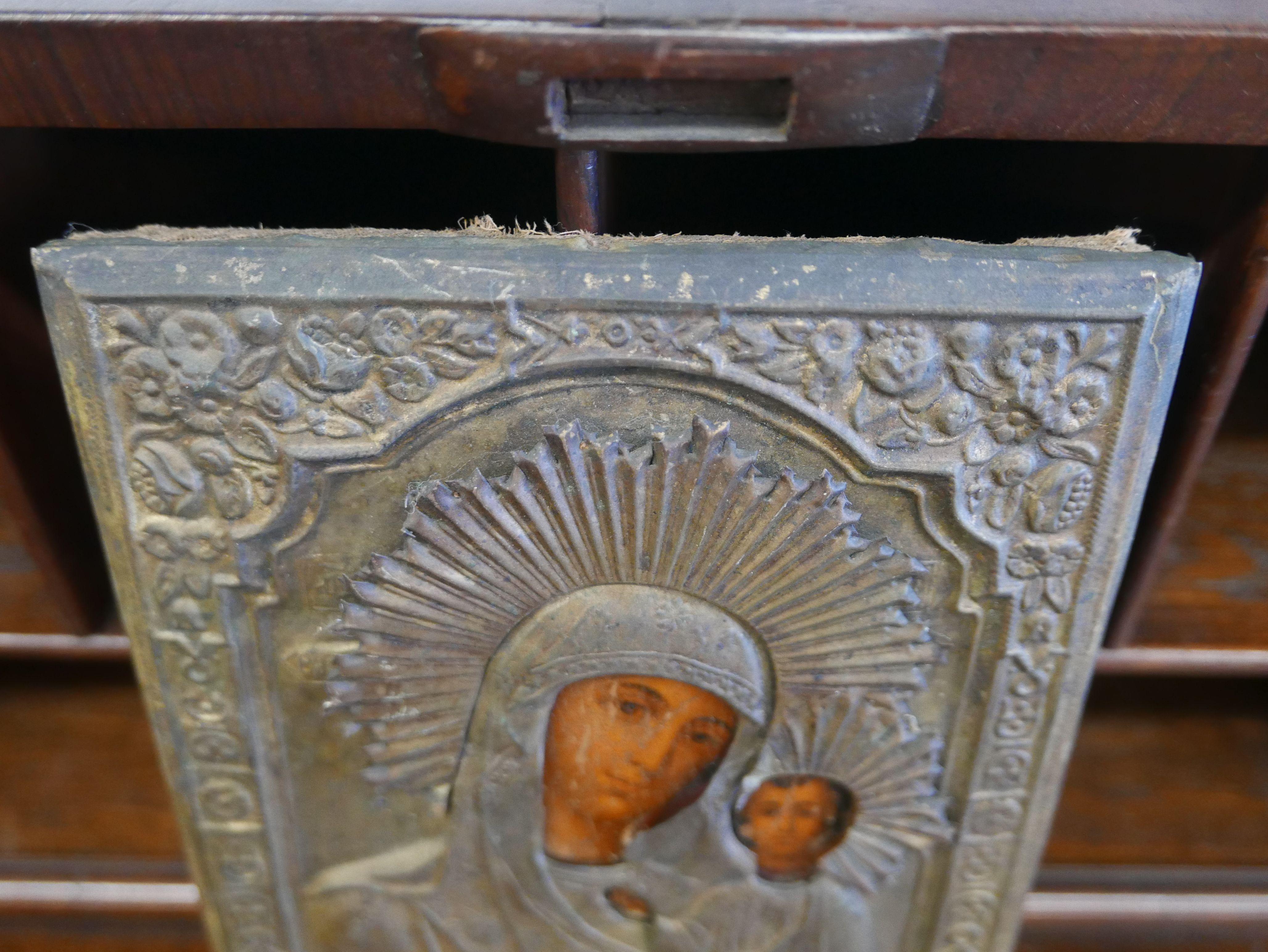 19th Century Russian Icon 
