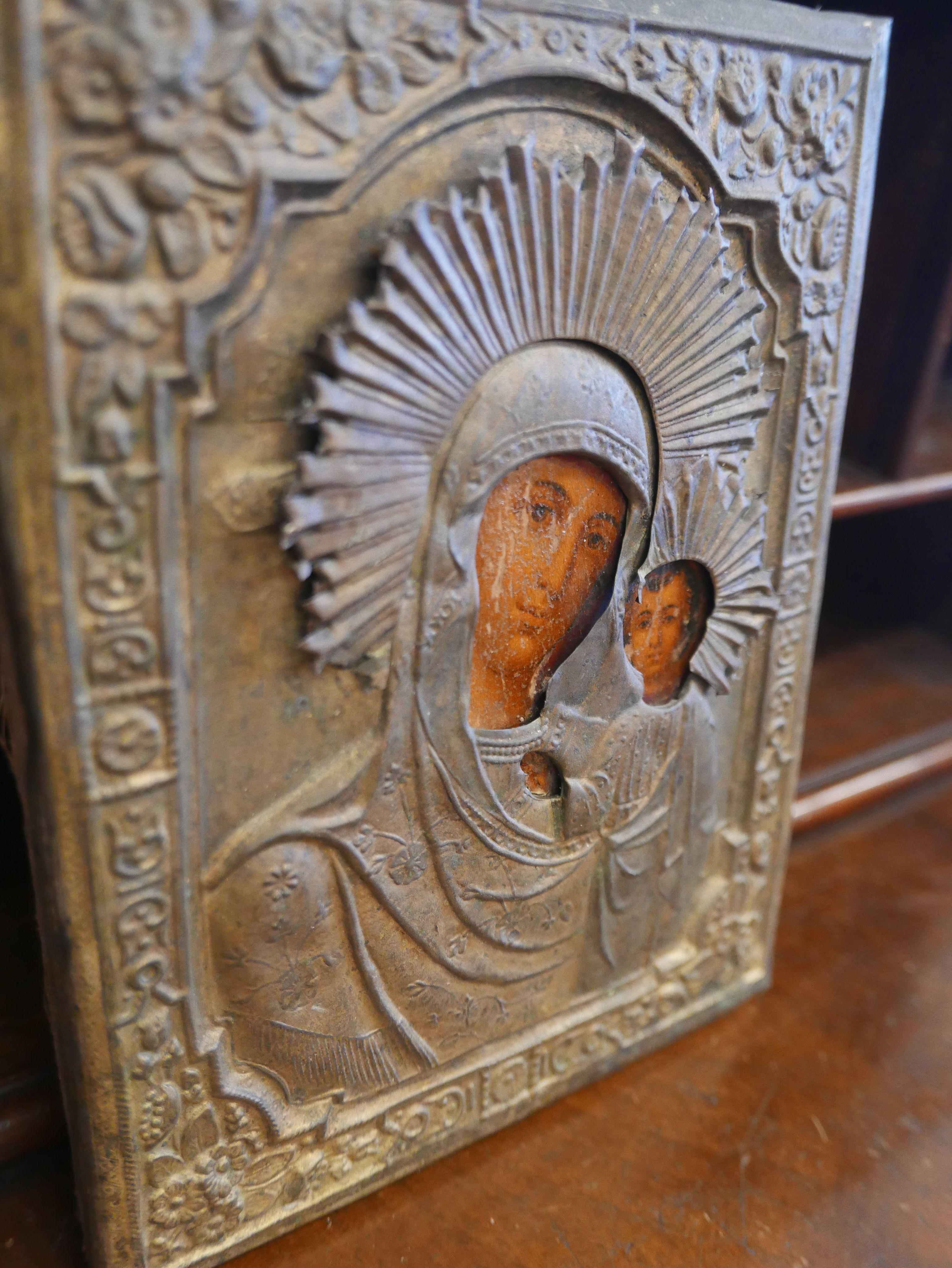 19th Century Russian Icon 