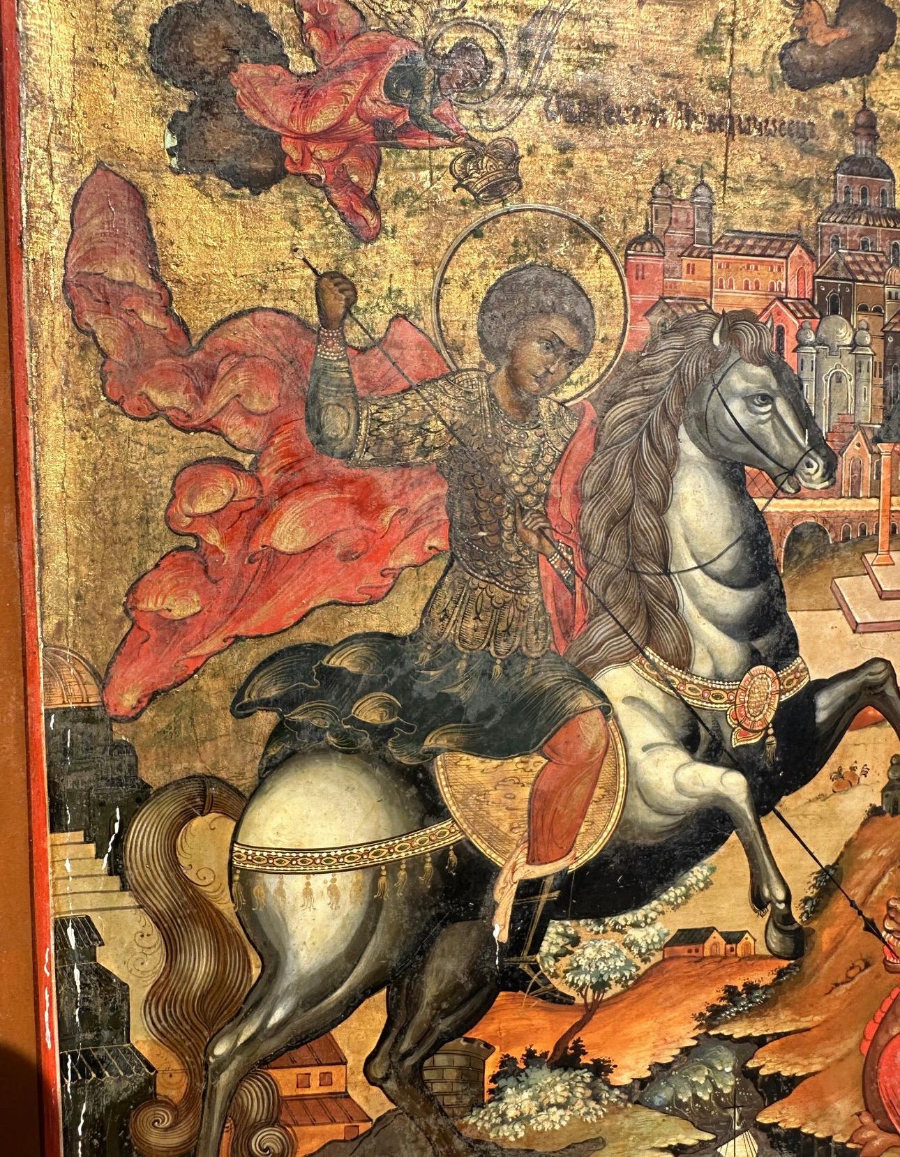 Inconnu Peinture d'art russe du 19e siècle représentant l'icône de Saint-Georges et le dragon en vente