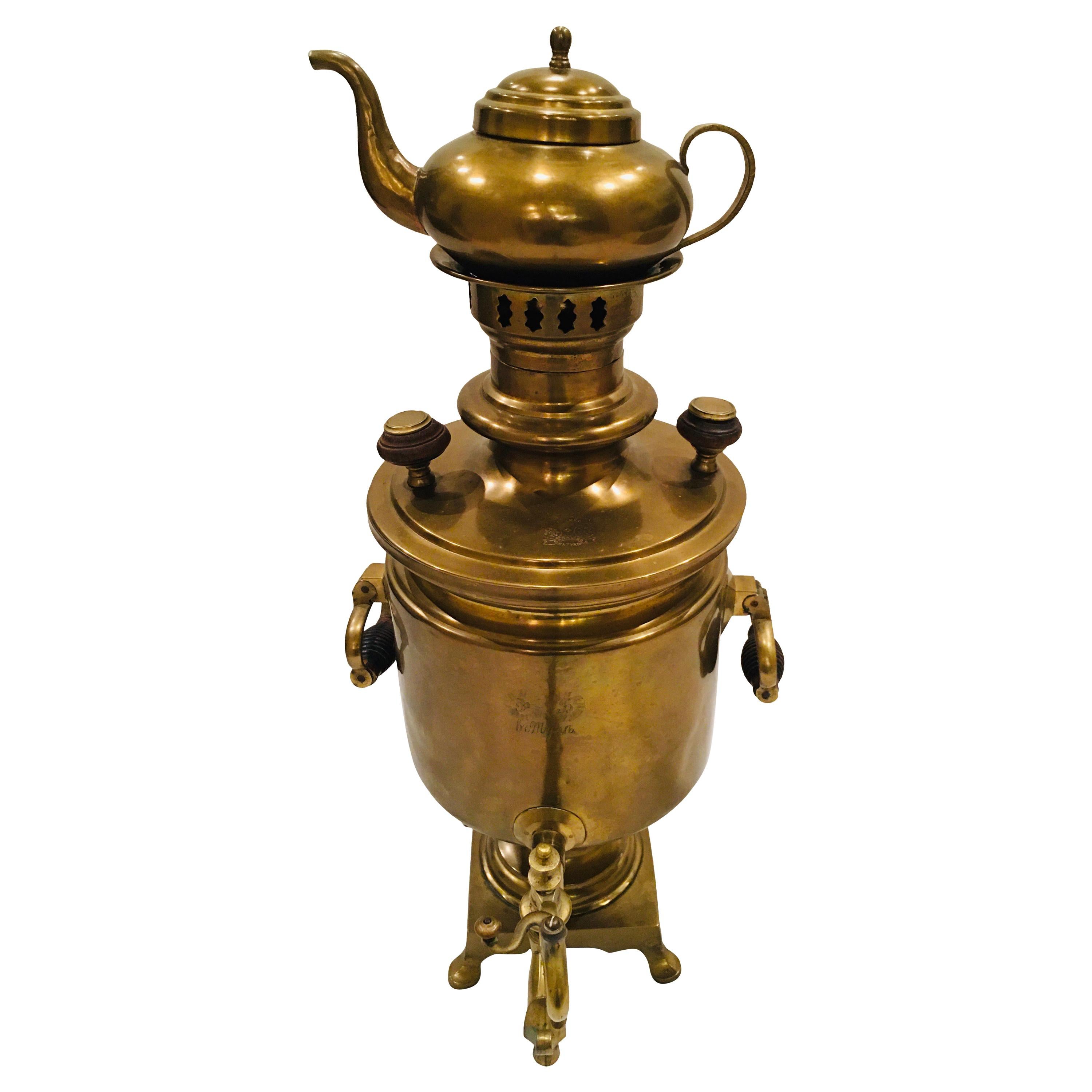 19th Century Russian Imperial Samovar For Sale