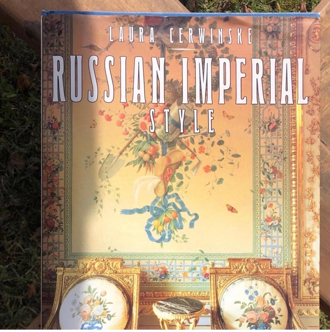 19th Century Russian Neoclassical Gueridon Published in 