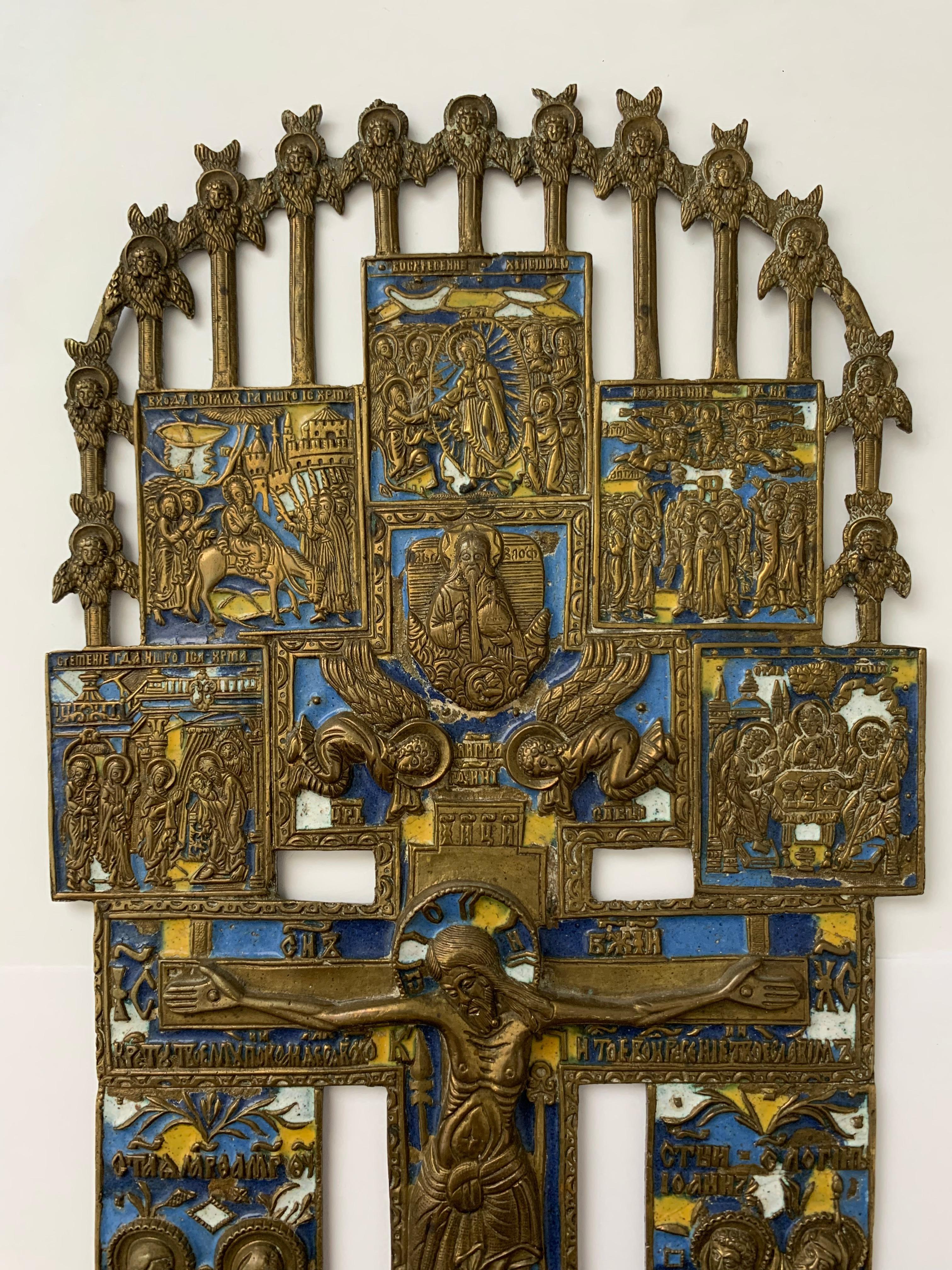 Russe Croix russe orthodoxe du 19ème siècle en bronze et émail en vente