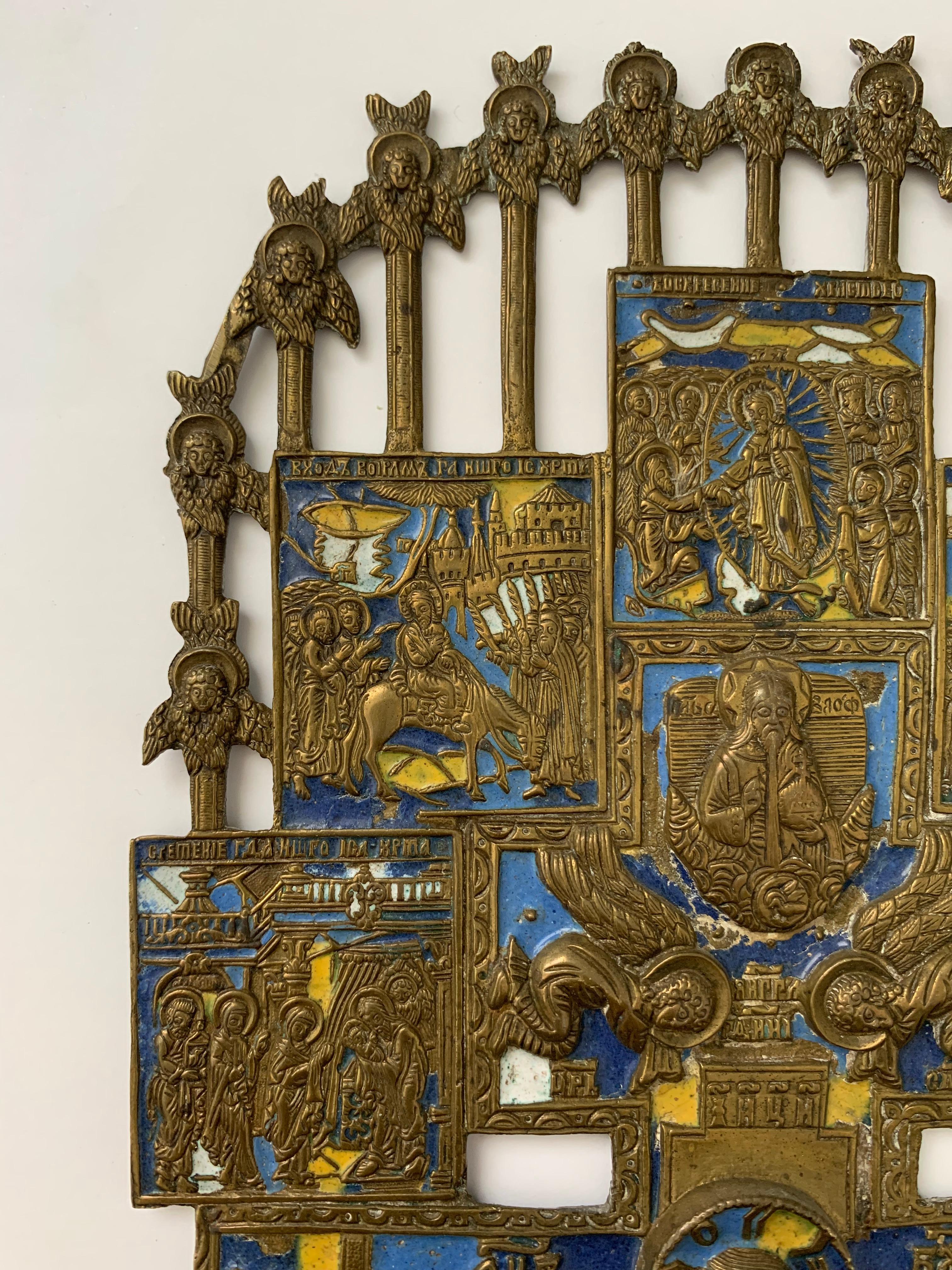 Russisches orthodoxes Kreuz aus Bronze und Emaille aus dem 19. Jahrhundert im Angebot 3