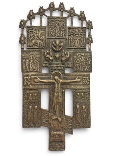 19th Century Russian Orthodox Cast Bronze Cross with Raised Slavonic Inscription