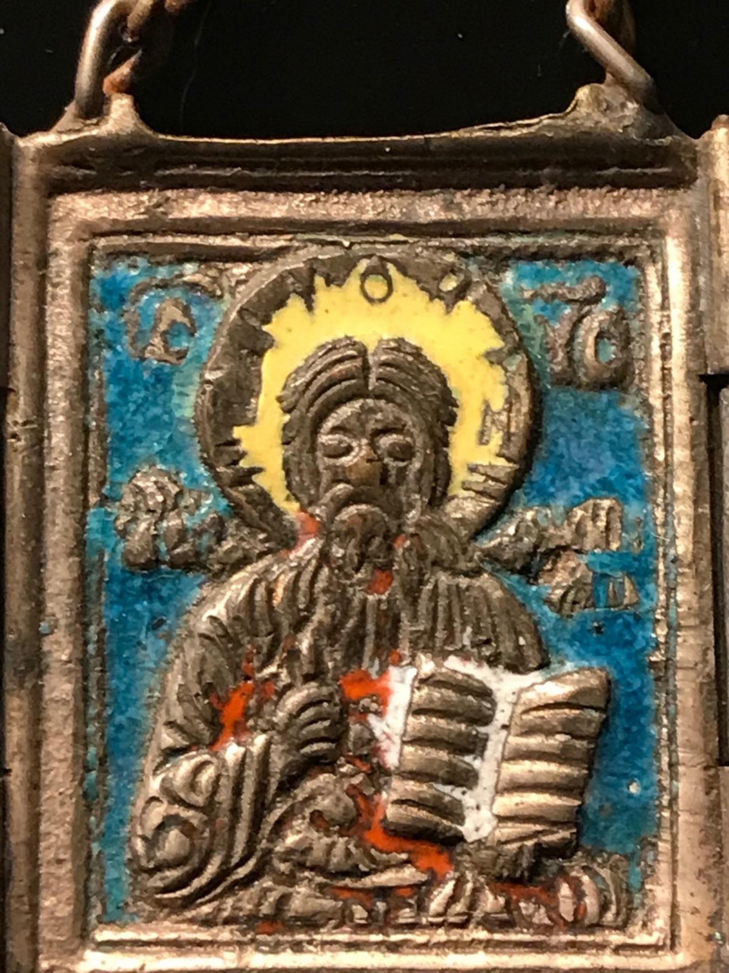 orthodox altar items