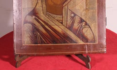 19th-century Russian Orthodox Icon Depicting The Virgin Mary