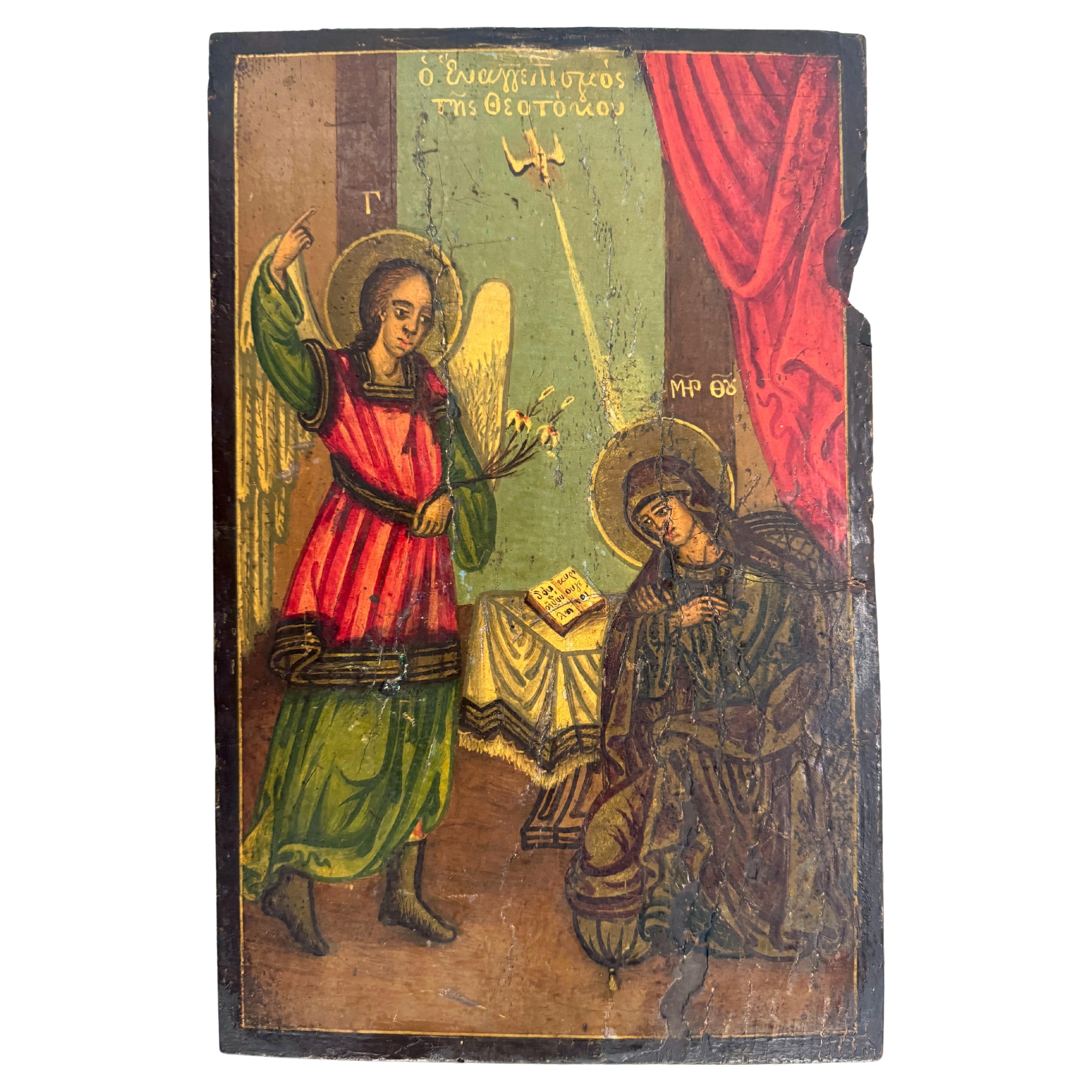 19th-century Russian polychromed wood icon “The Annunciation”

A fine and unique 19th-century Russian polychromed wood icon depicting 