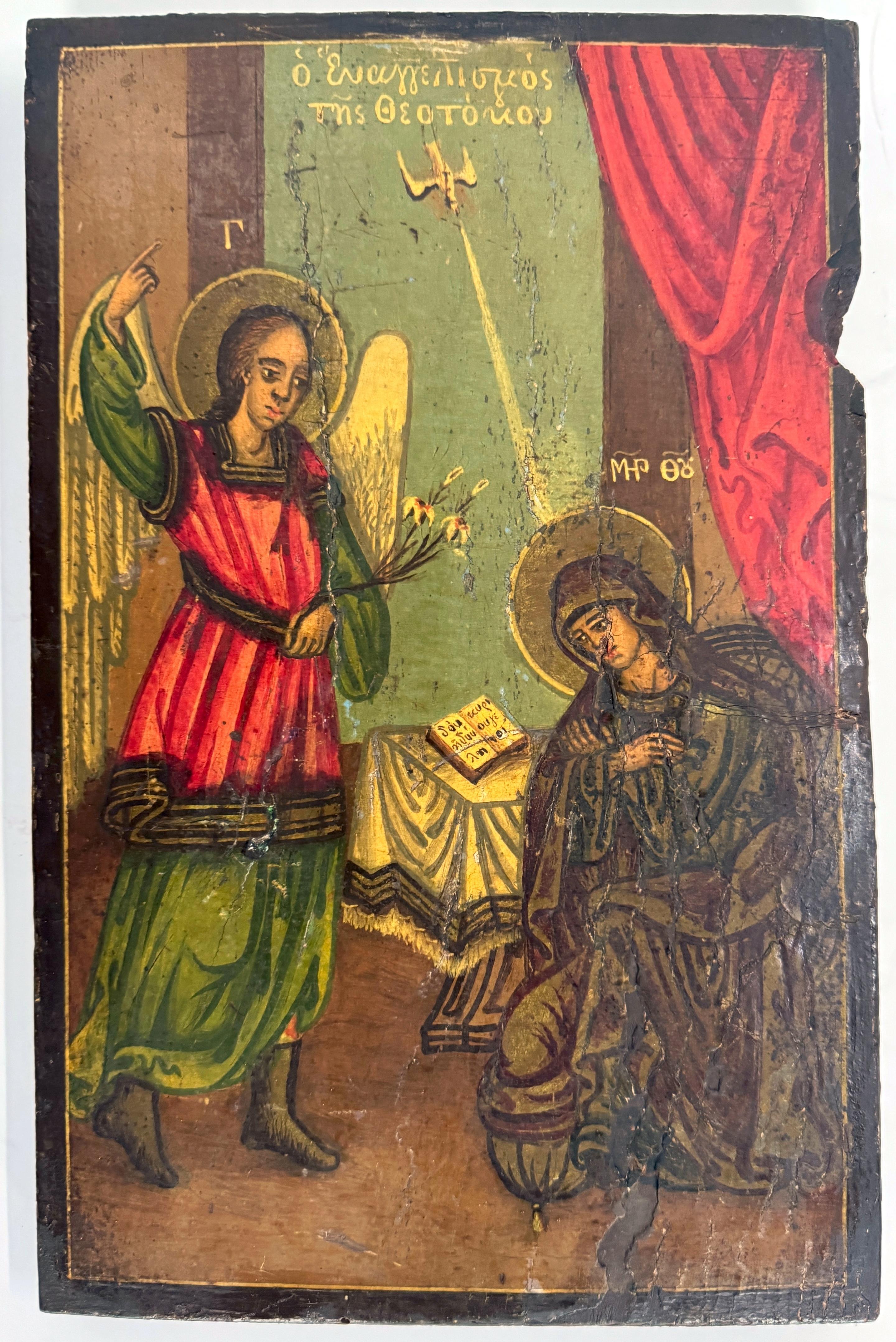Gilt 19th Century Russian Polychromed Wood Icon “The Annunciation”