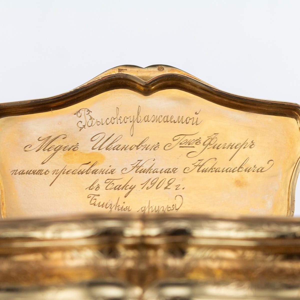 19th Century Russian Presentation 14-Karat Gold and Enamel Snuff Box, circa 1870 7