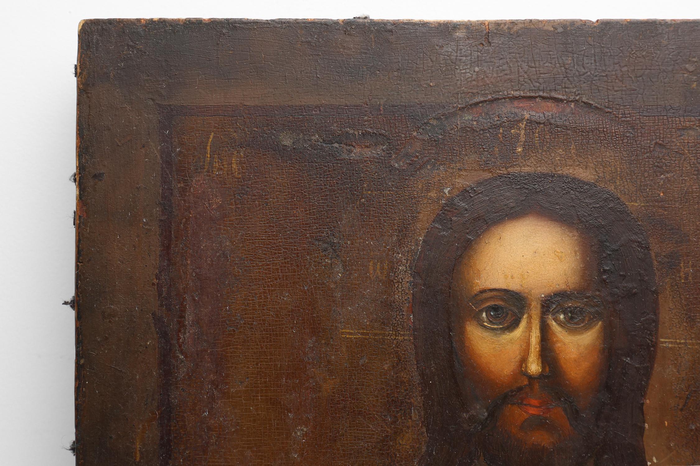 Peint à la main Icône religieuse russe du XIXe siècle représentant le Christ Pantocrator, peinte à la main sur Wood en vente