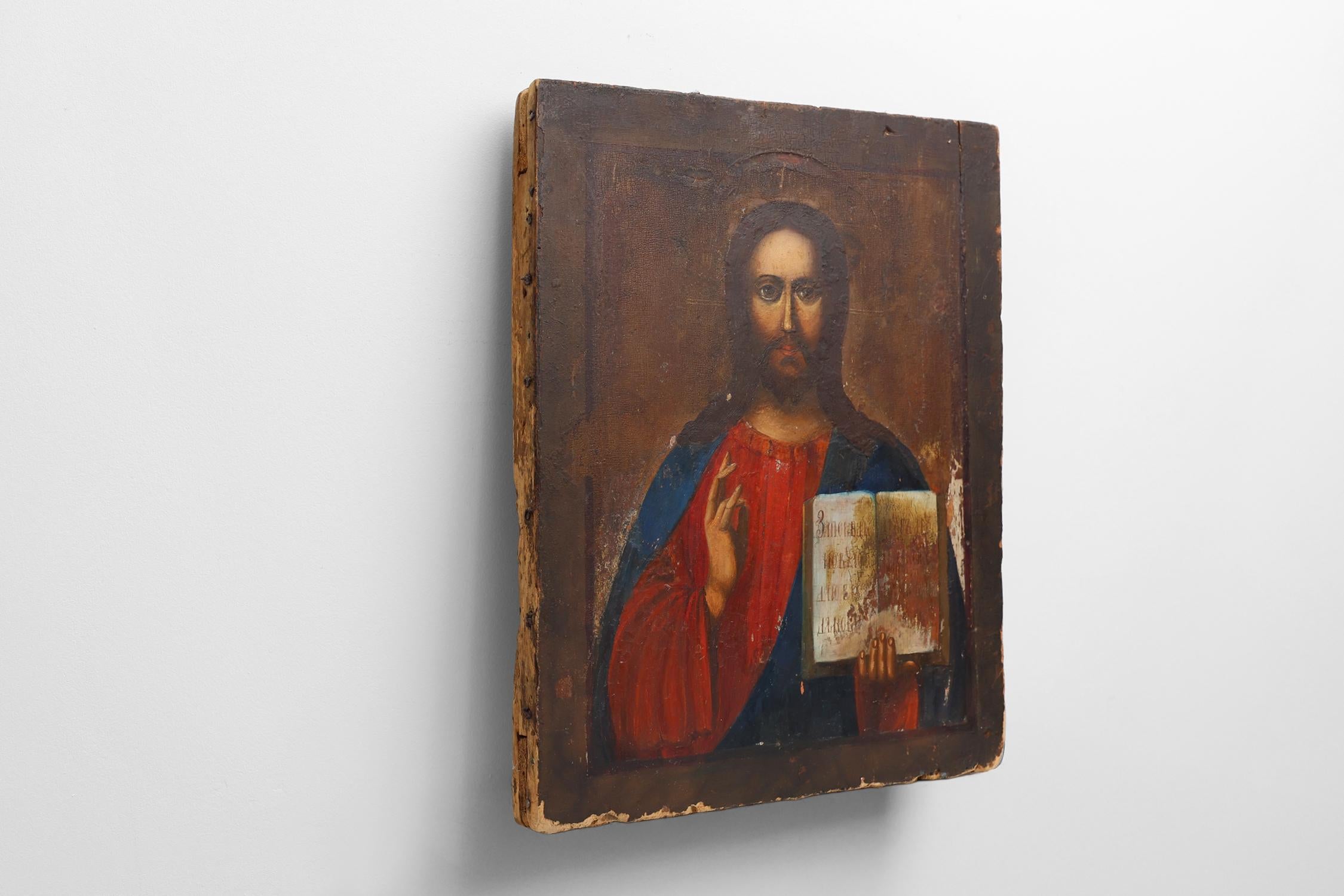 Icône religieuse russe du XIXe siècle représentant le Christ Pantocrator, peinte à la main sur Wood en vente 2