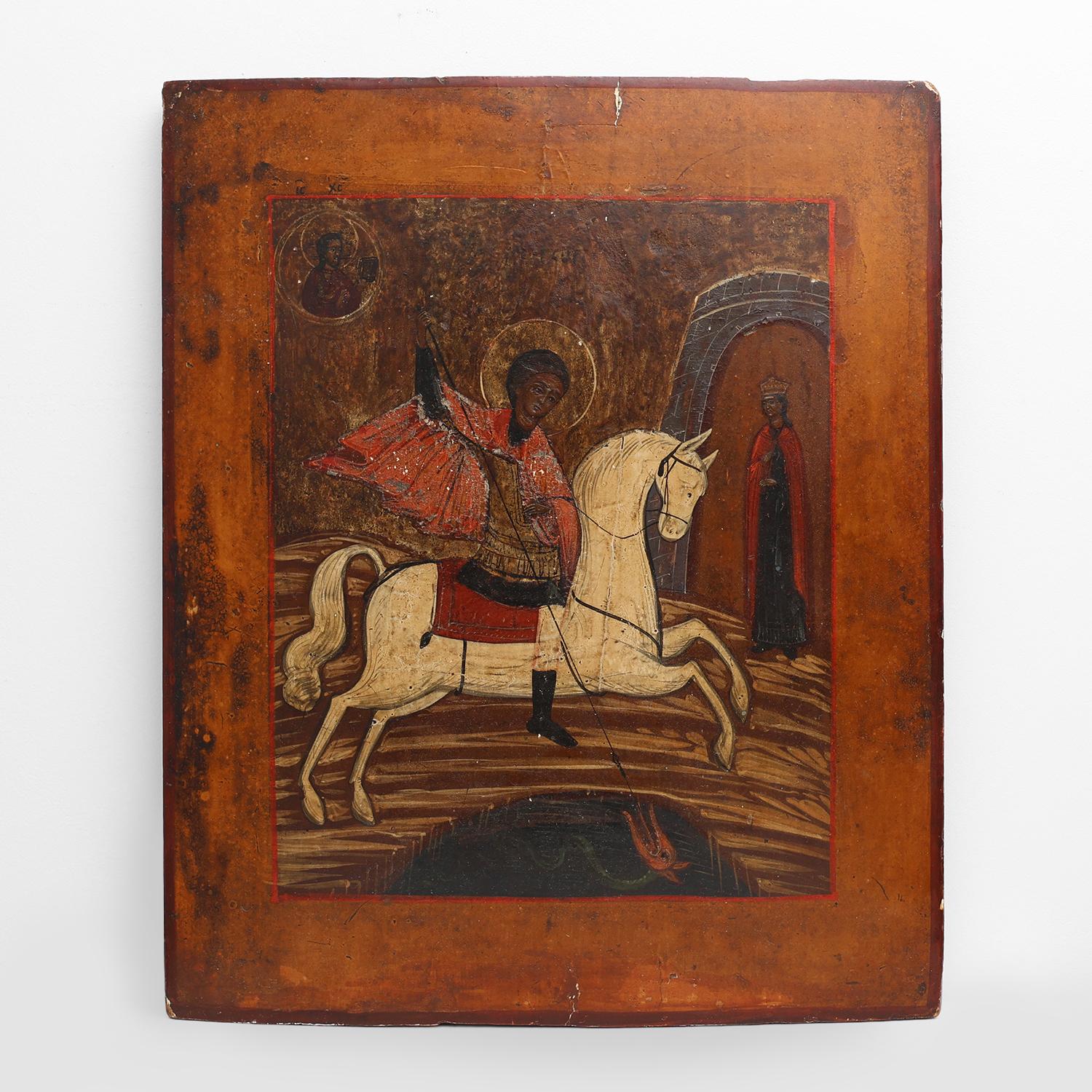 Russie / 19e siècle / Icône religieuse de Saint Georges et le dragon / bois / Antique

Une superbe icône orthodoxe russe du XIXe siècle représentant saint Georges et le dragon, finement peinte à la main à la détrempe sur un panneau de bois. Cette