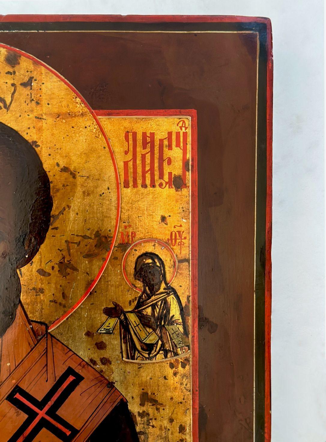 Icono religioso ruso del siglo XIX de San Nicolás Madera en venta