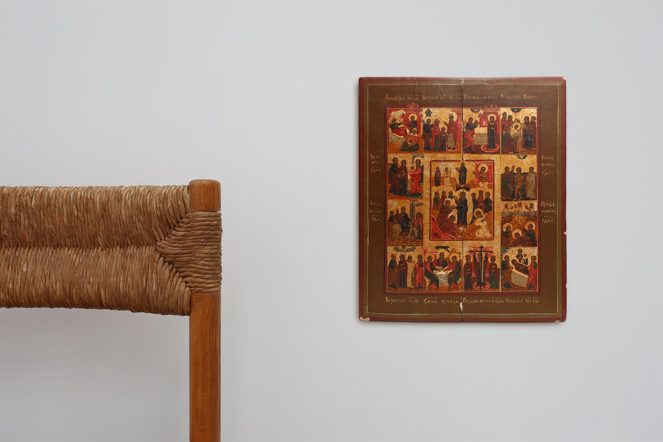 Russie / 19e siècle / Icône religieuse des douze grandes fêtes / bois / Antique

Magnifique icône orthodoxe russe du XIXe siècle représentant les douze grandes fêtes, peinte à la main à la détrempe sur un panneau de bois. Cette composition richement