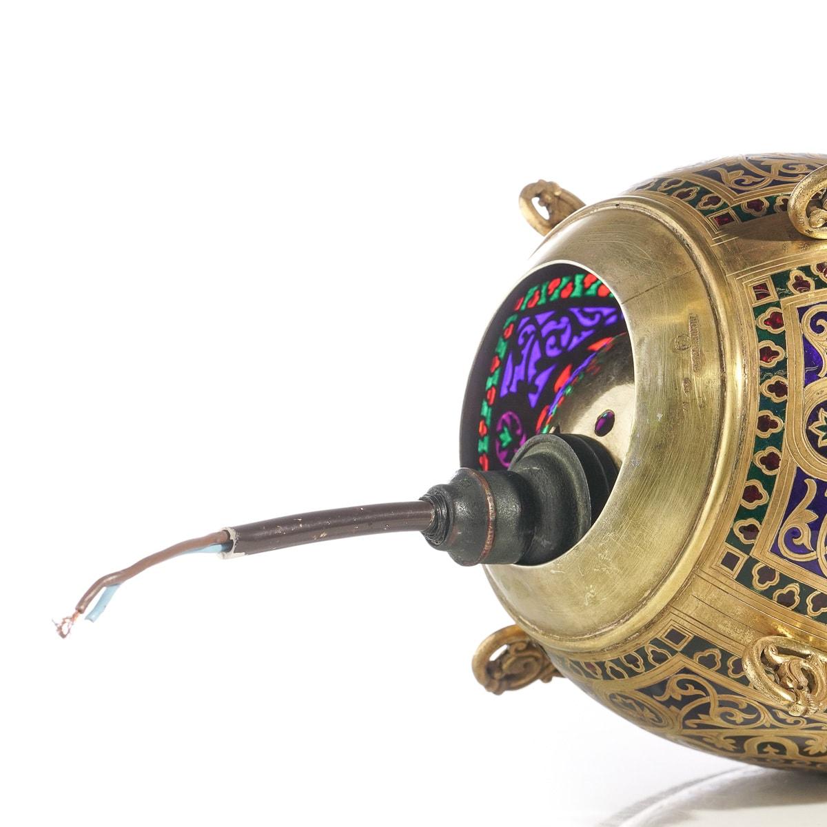 19th Century Russian Silver-Gilt & Plique-A-Jour Lamp, c.1890 7