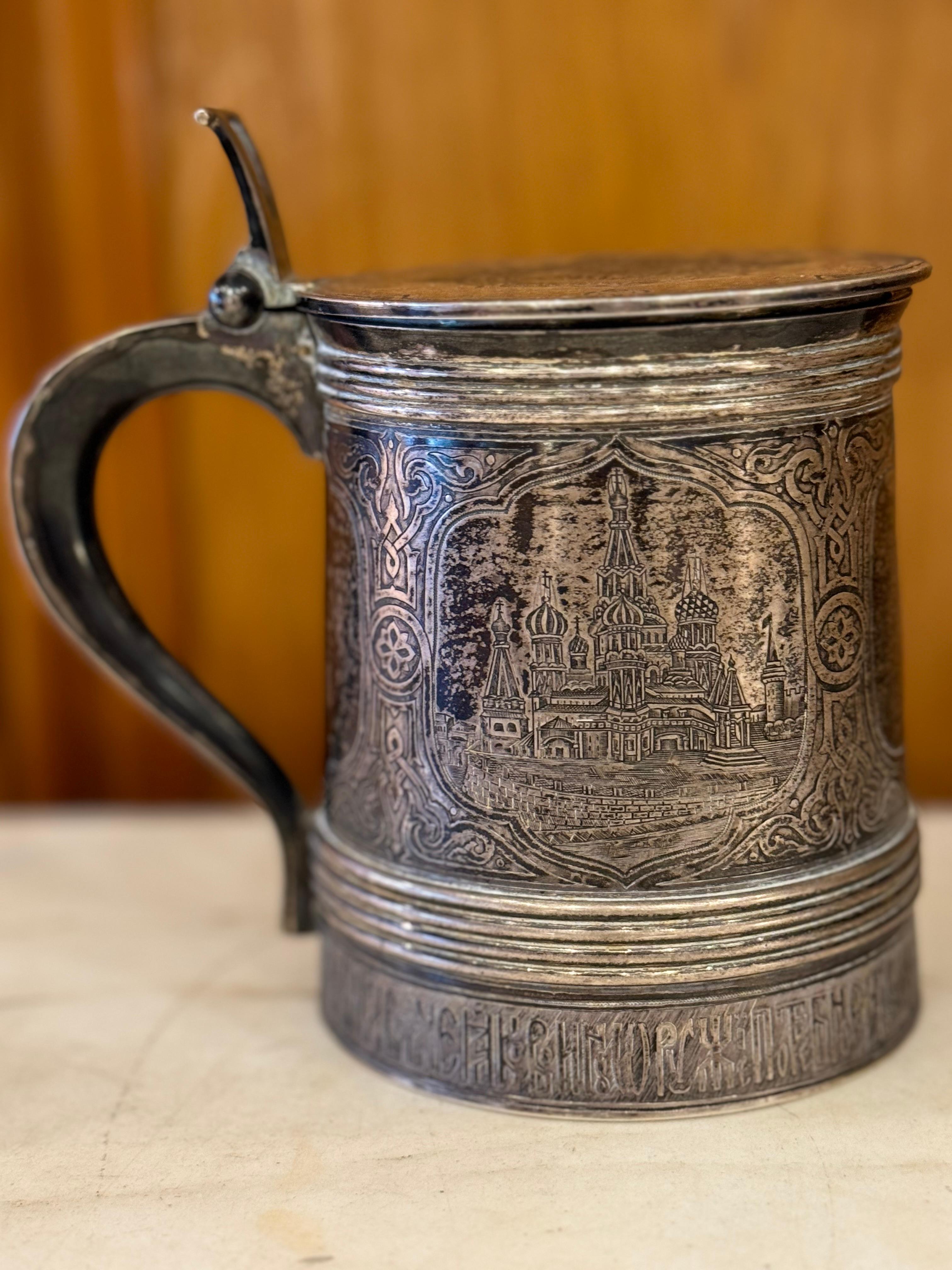 19th Century Russian Silver Niello Tankard, Moscow, 1854 In Good Condition For Sale In CABA, AR