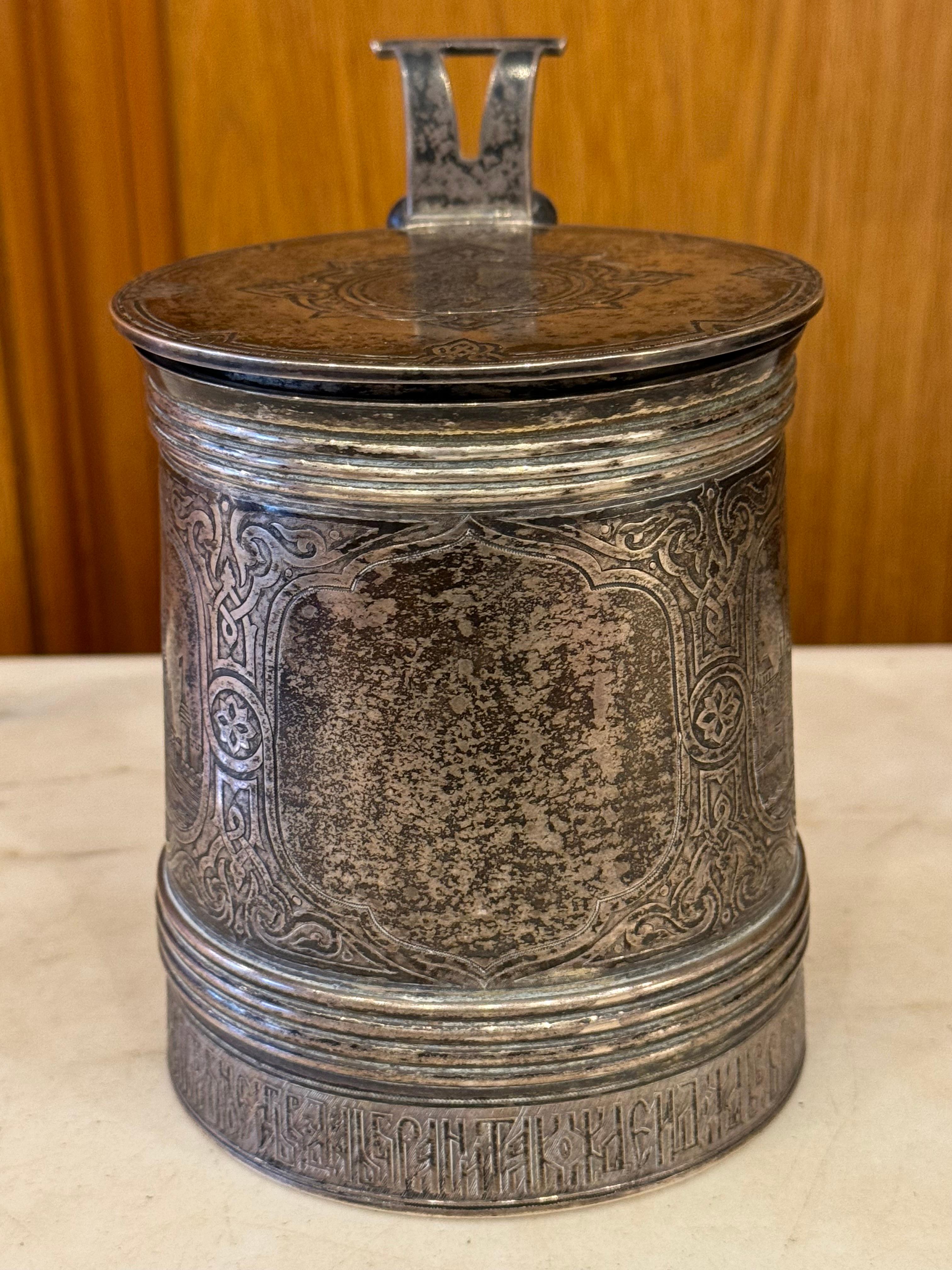 19th Century Russian Silver Niello Tankard, Moscow, 1854 For Sale 1