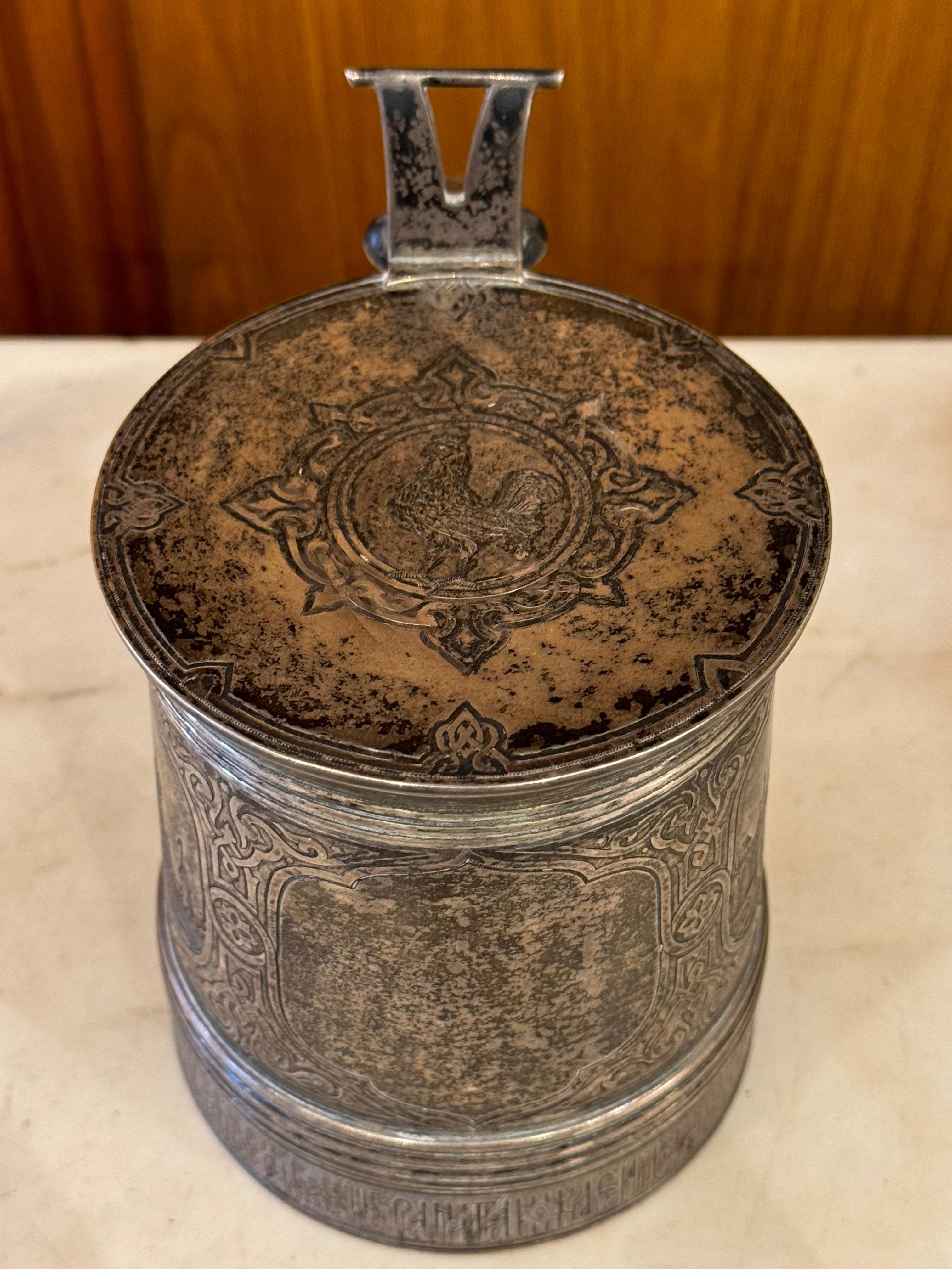 19th Century Russian Silver Niello Tankard, Moscow, 1854 For Sale 2