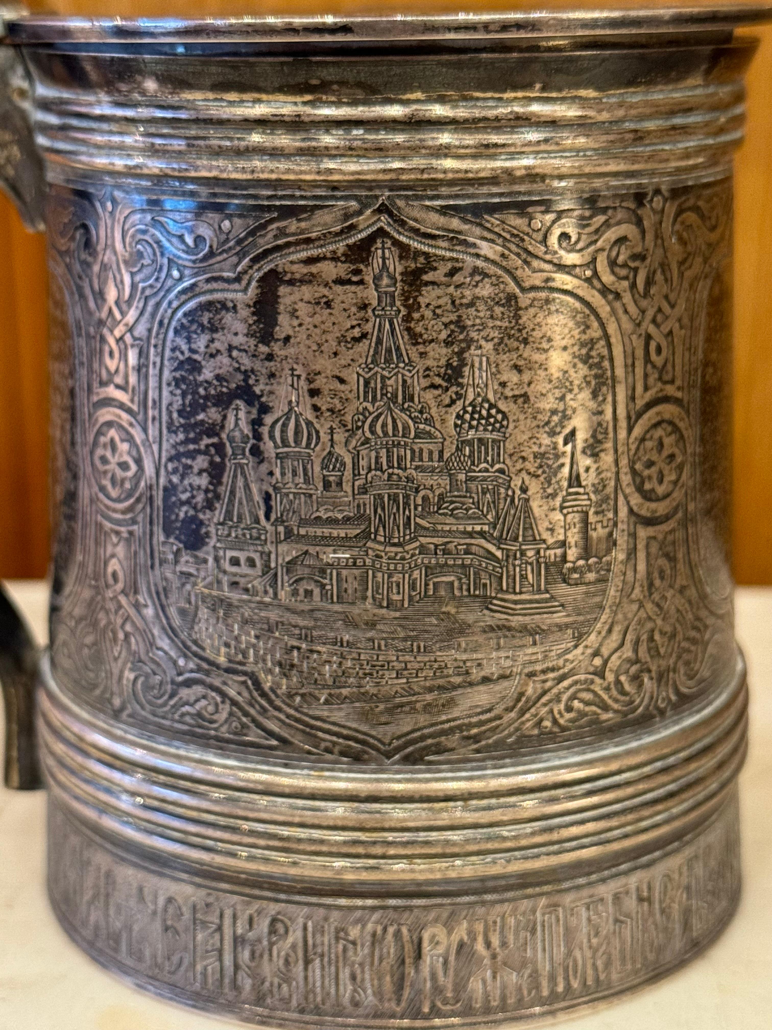 19th Century Russian Silver Niello Tankard, Moscow, 1854 For Sale 4