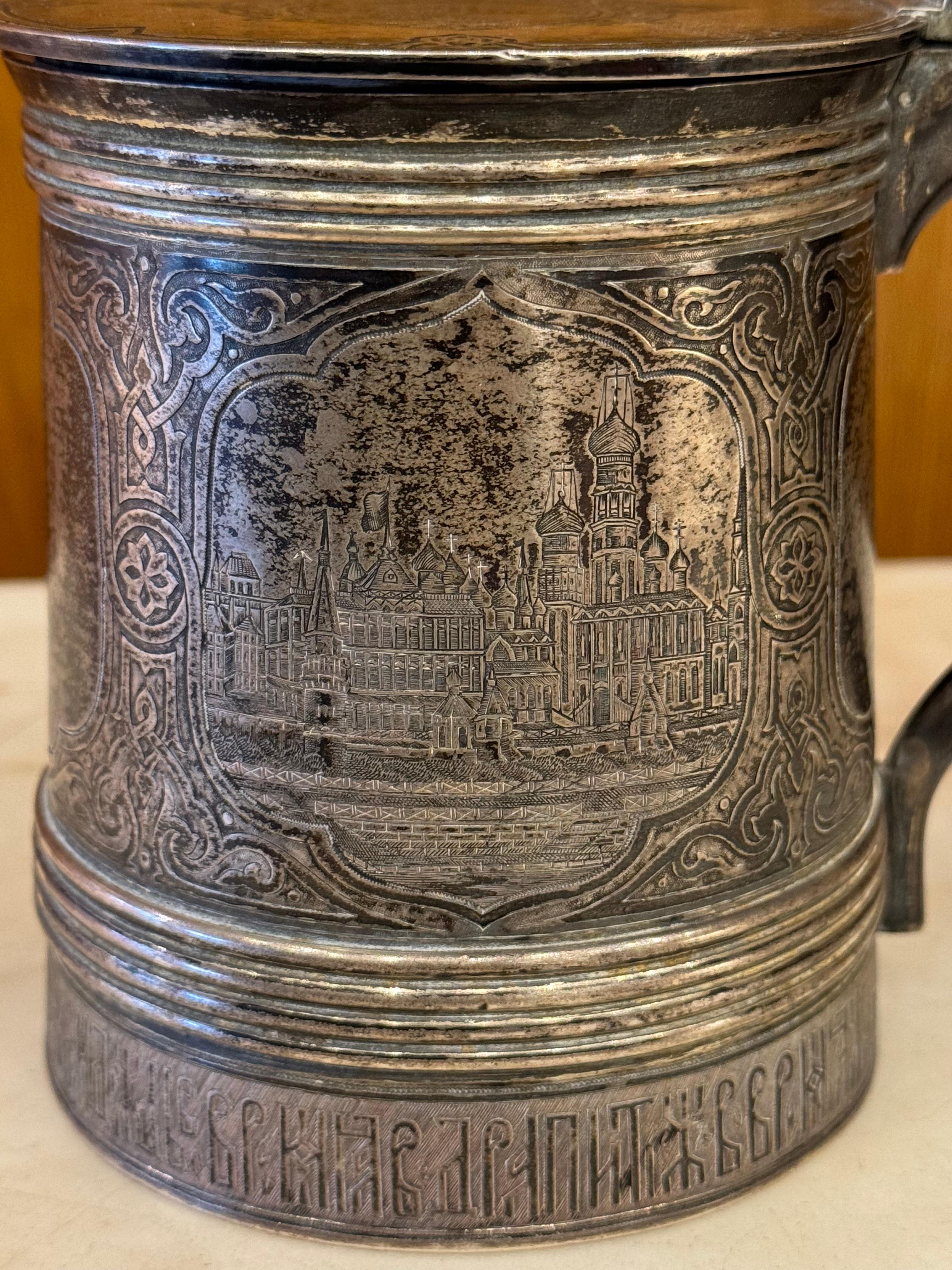 19th Century Russian Silver Niello Tankard, Moscow, 1854 For Sale 6