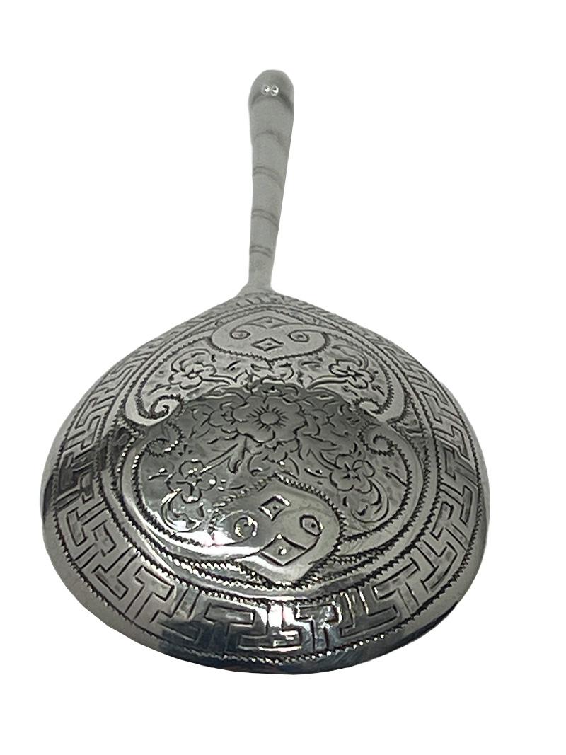 19th Century Russian silver spoon, Moscow 1867 For Sale 2
