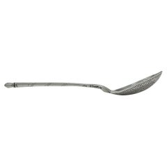 19th Century Russian silver spoon, Moscow 1867