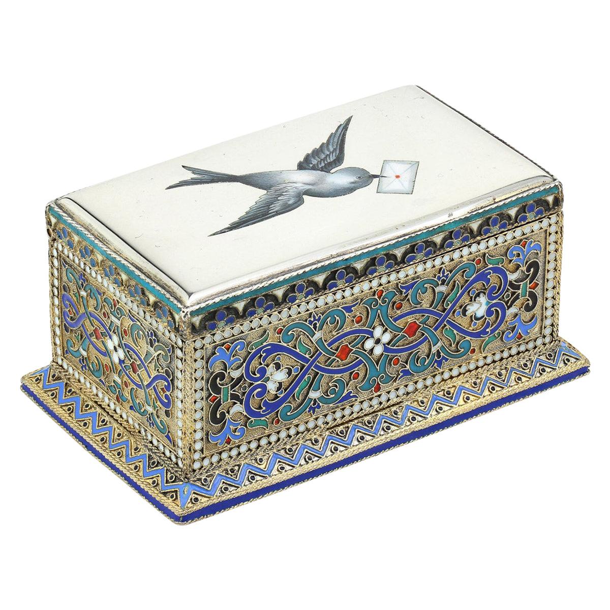 19th Century Russian Solid Silver & Enamel Stamp Box, c.1888