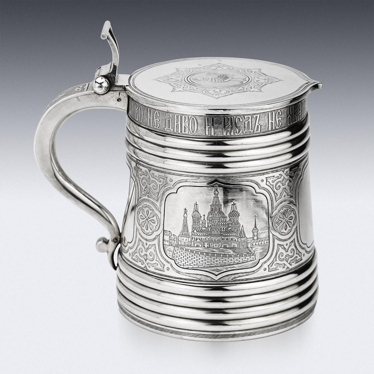 19th Century Russian Solid Silver Tankard, Moscow, c.1857 In Good Condition In Royal Tunbridge Wells, Kent