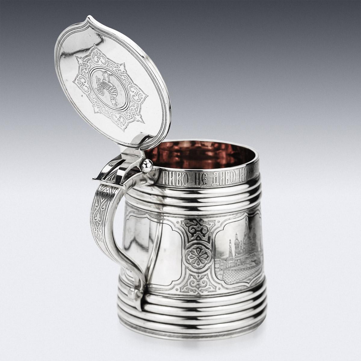 19th Century Russian Solid Silver Tankard, Moscow, c.1857 2