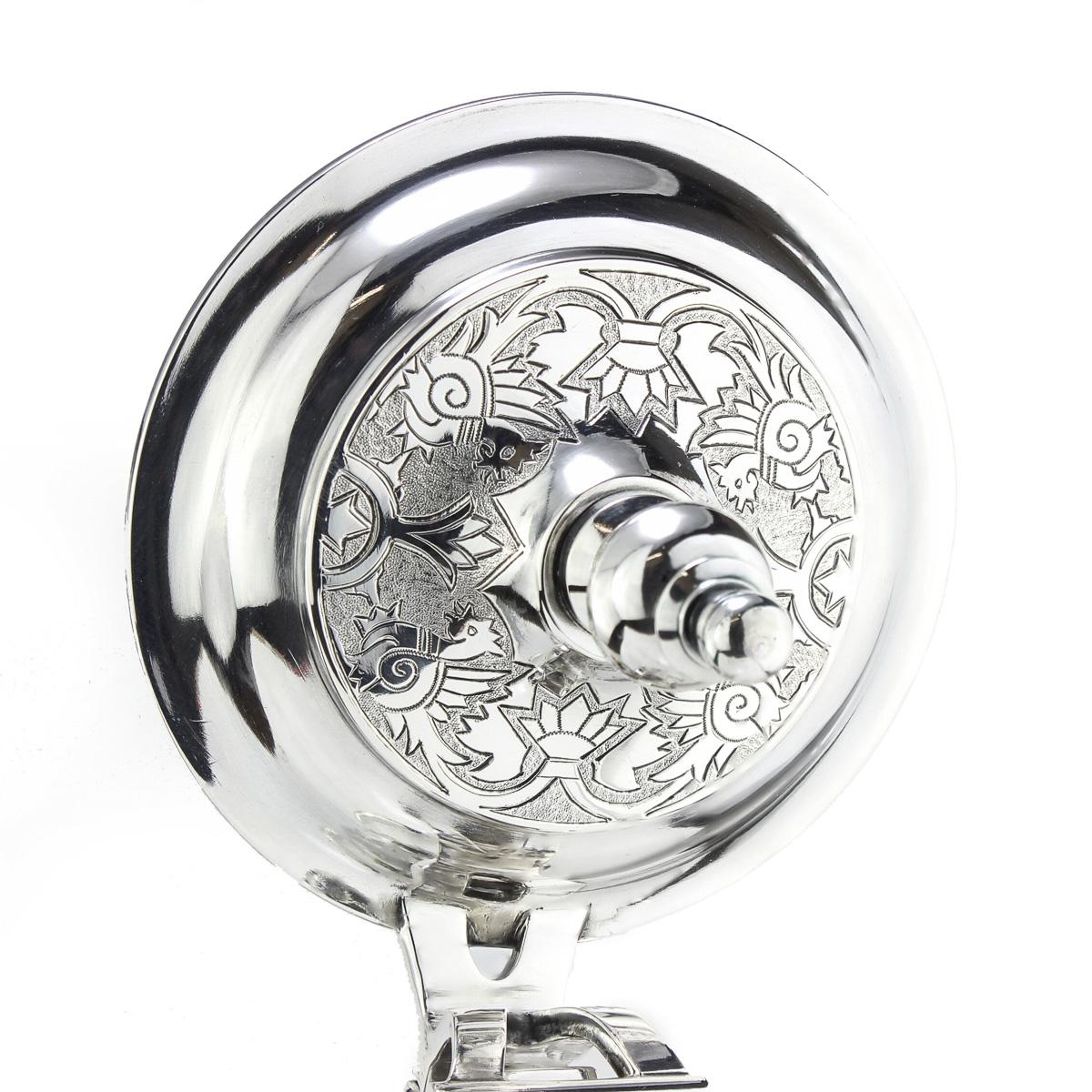 Jarra de plata maciza rusa del siglo XIX en bandeja, 1880 3