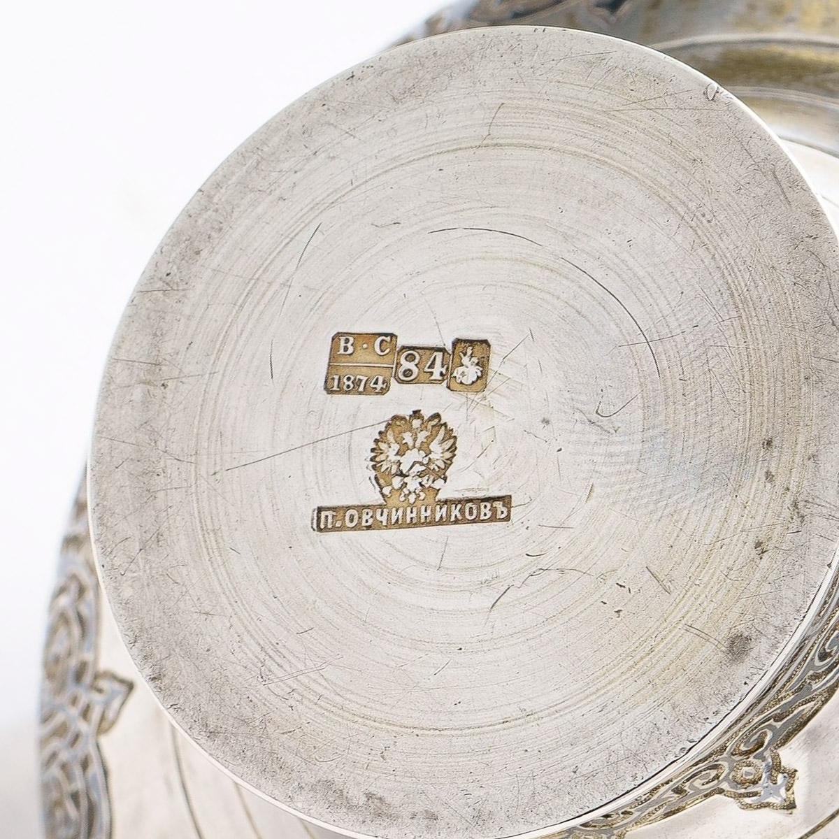 19th Century Russian Solid Silver Trompe L'oeil Kvas Jug, Ovchinnikov, c.1874 4