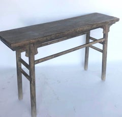 19th Century Rustic Chinese Elm Altar Table
