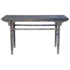 Antique 19th Century Rustic Chinese Elm Altar Table