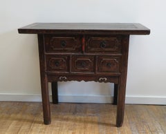 19th Century Rustic Console Table