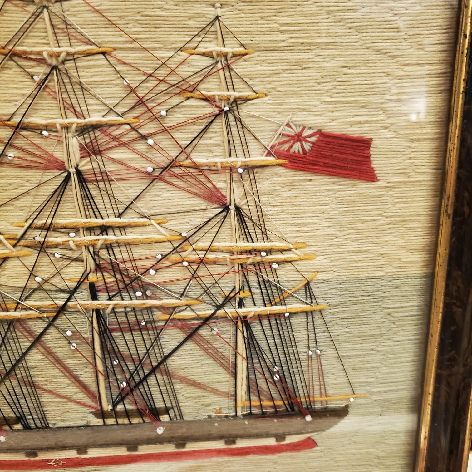 19th Century Sailor's Woolie Port-Side View of a Four Masted Ship at Anchor 2