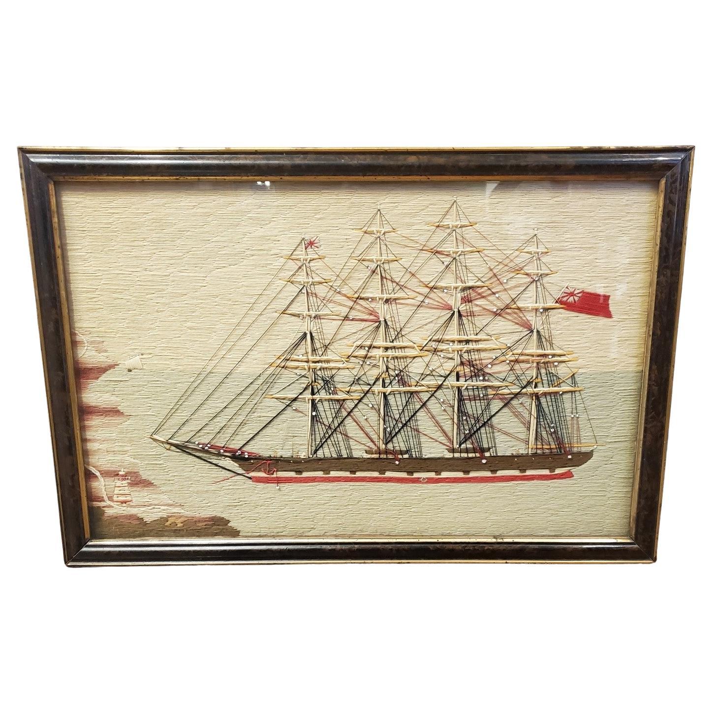 19th Century Sailor's Woolie Port-Side View of a Four Masted Ship at Anchor