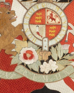 19th Century Sailor's Woolwork Royal Coat of Arms