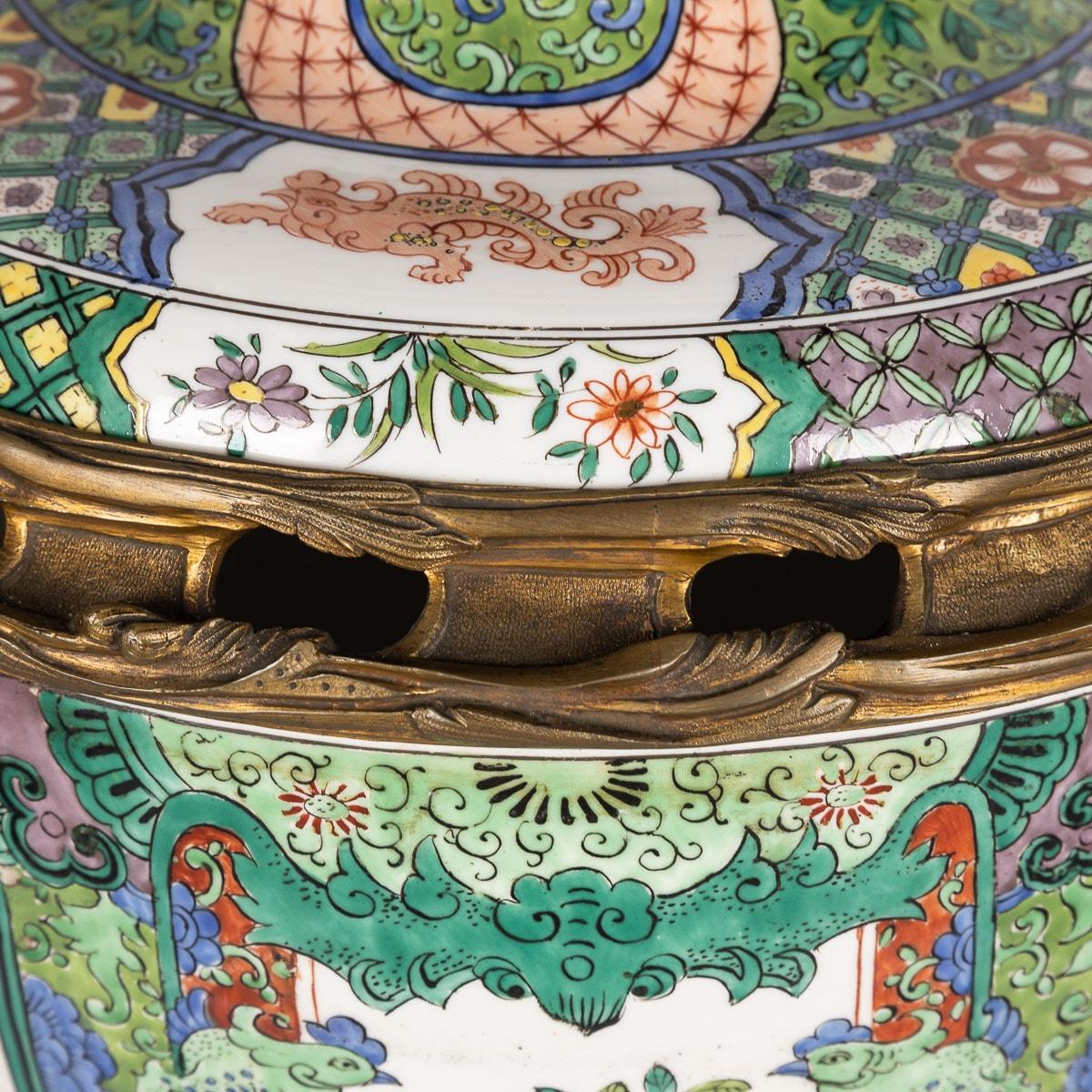 Vaso e coperchio in porcellana Samson del XIX secolo montato su ormolu, C.C. in vendita 8