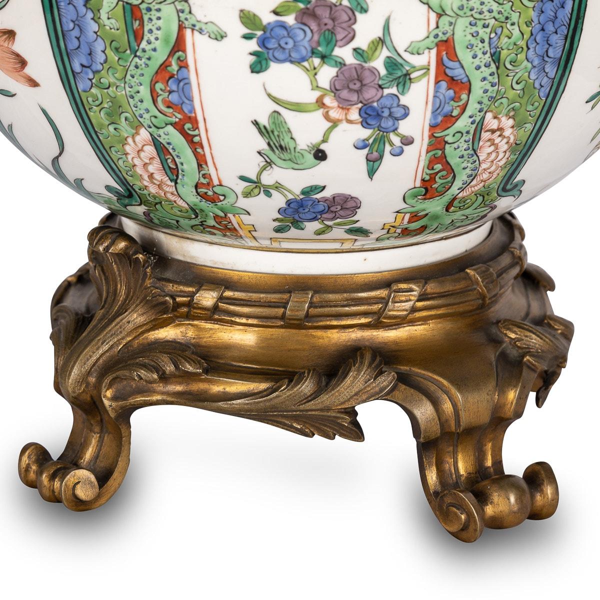 19th Century Samson Porcelain Vase & Cover Mounted on Ormolu, C.1880 For Sale 10