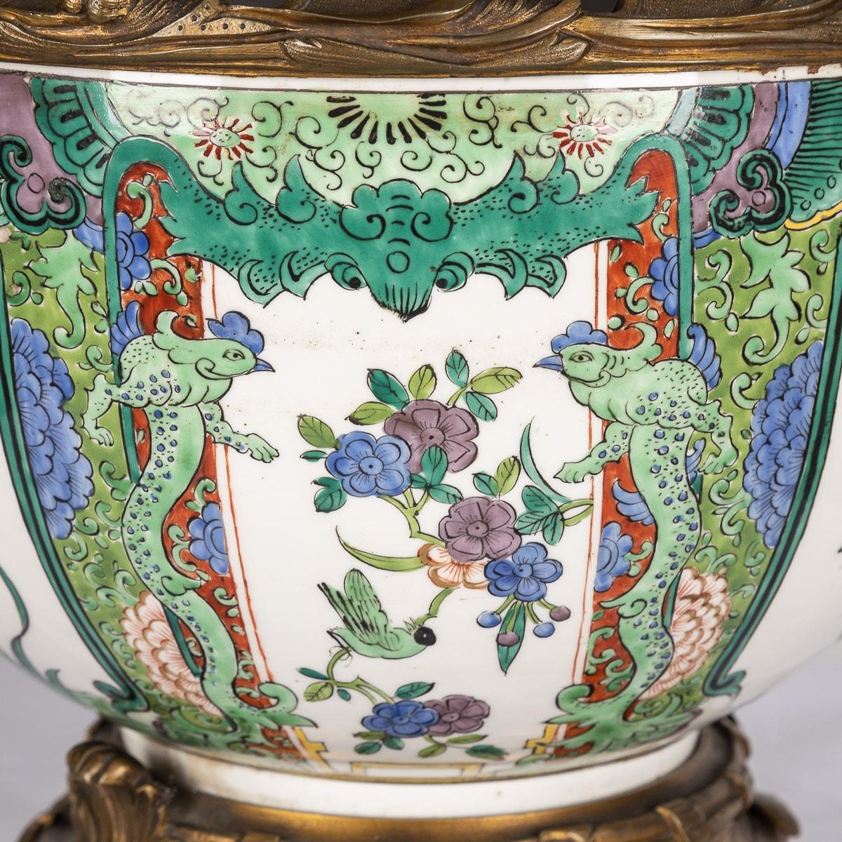 19th Century Samson Porcelain Vase & Cover Mounted on Ormolu, C.1880 For Sale 11