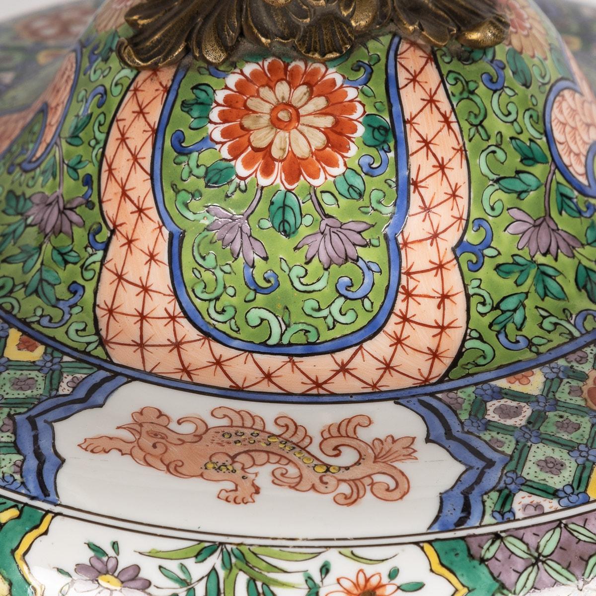 19th Century Samson Porcelain Vase & Cover Mounted on Ormolu, C.1880 For Sale 6