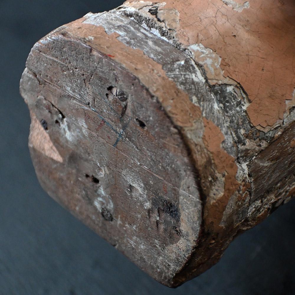 19th Century Santos Head 2