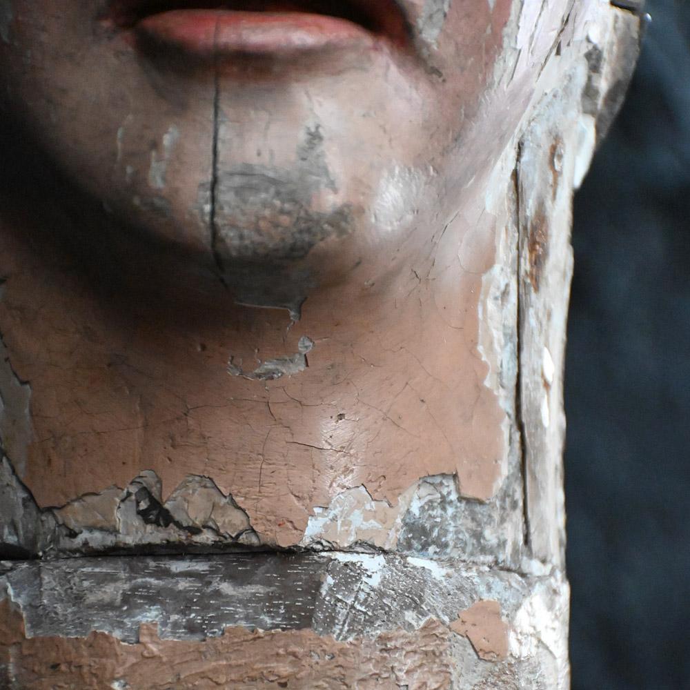 Early Victorian 19th Century Santos Head