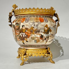 19th Century Satsuma Centerpiece Bowl with French Gilt Bronze Mounts