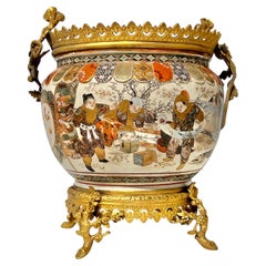 19th Century Satsuma Centerpiece Bowl with French Gilt Bronze Mounts