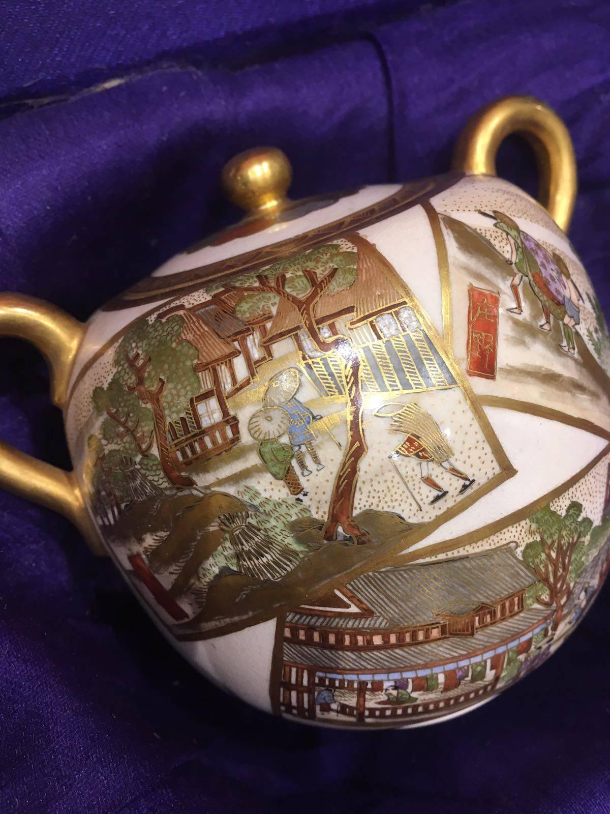Other 19th Century Satsuma Cup Set, Illustrates Beautiful Scenes of the Meiji Period For Sale