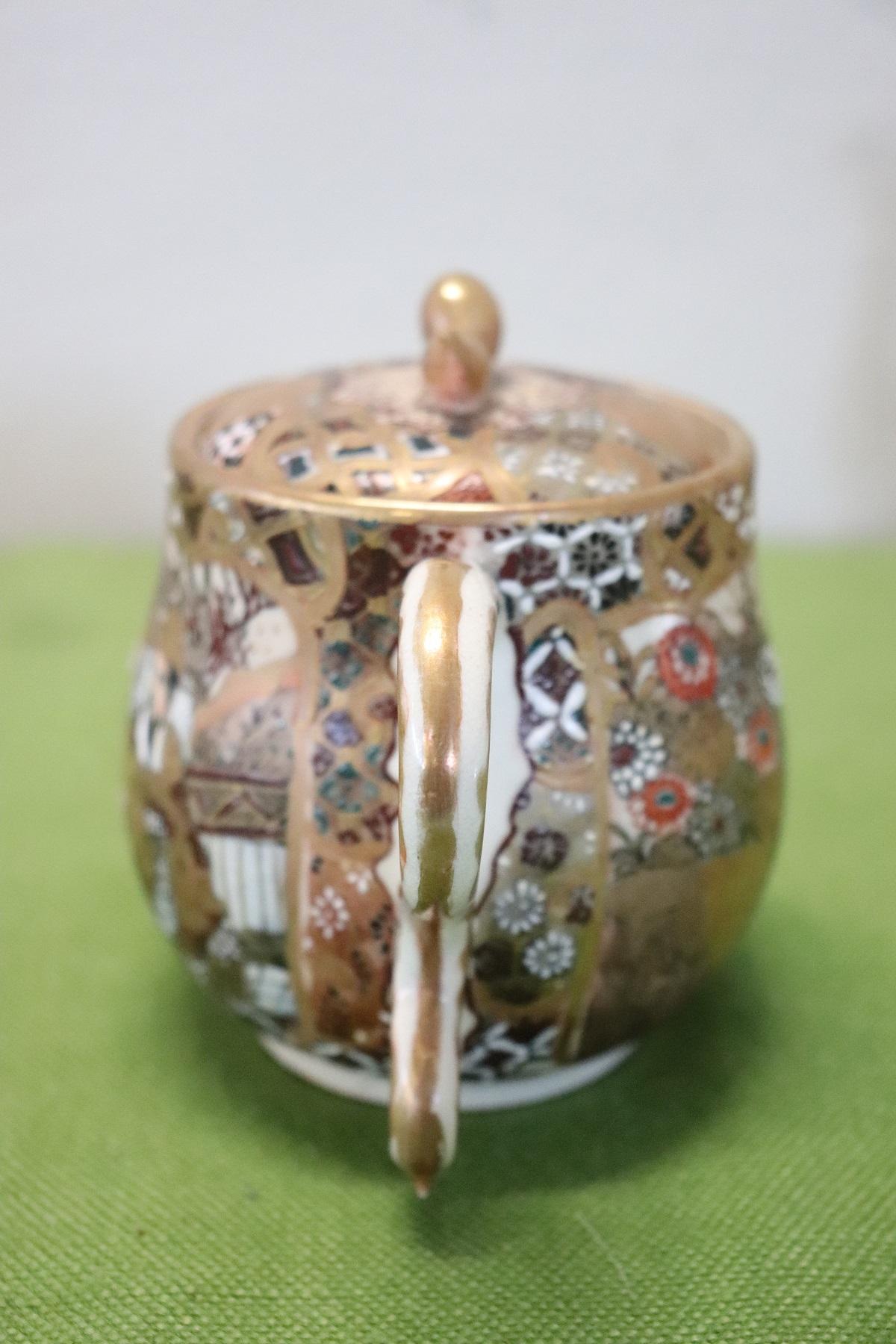 Porcelaine Service à thé ou à café en porcelaine japonaise peinte à la main du 19e siècle Satsuma 15 Pieces en vente