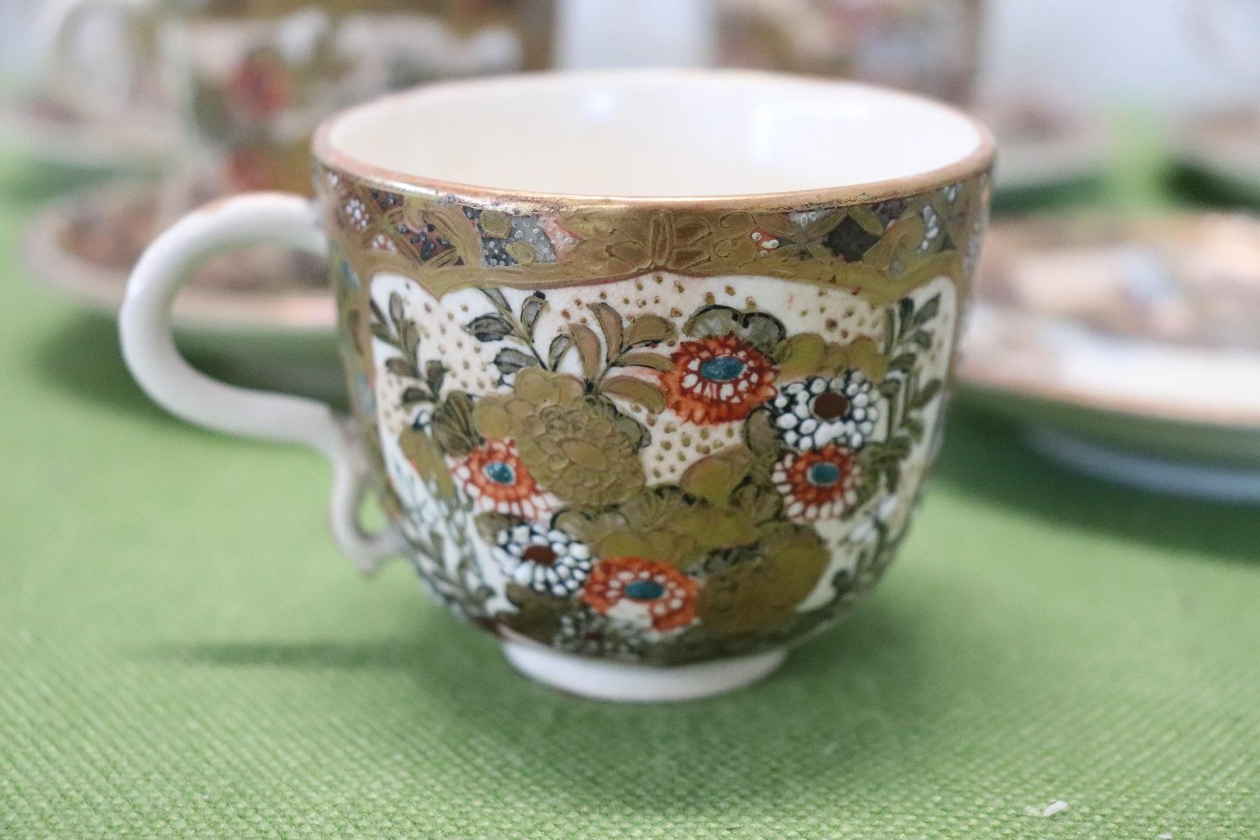 Service à thé ou à café en porcelaine japonaise peinte à la main du 19e siècle Satsuma 15 Pieces en vente 4